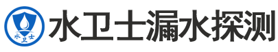 胶州市暗管漏水检测